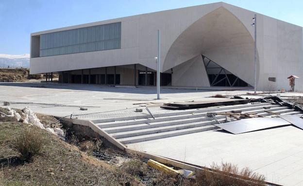 Edificio del CAT, que se barajó comos sede del instituto Alicia Añonso, vinculado a la Rey Juan Carlos. /A. de Torre