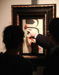 Pintura de Joan Miró. / FERNANDO ÁLVARO-EFE/