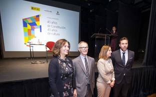 María Josefa García Cirac, José Guirao, Virginia Barcones y Óscar Puente, al inicio de la jornada./El Norte