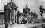 La Academia en los años 30./Archivo Municipal